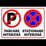 Parcarea interzisa si stationarea interzisa